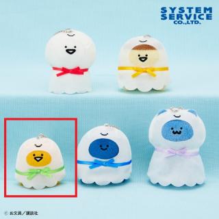 【お文具といっしょ】【Cゼリーさん】お文具といっしょ てるてる坊主マスコットキーチェーン