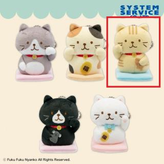 【Fuku Fuku Nyanko】【Cチャチャ丸】Fuku Fuku Nyanko 招き猫マスコットキーチェーン
