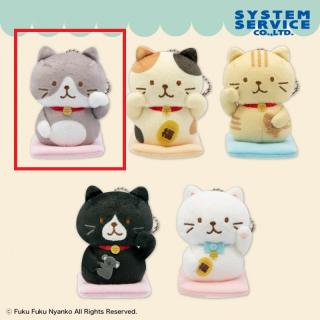 【Fuku Fuku Nyanko】【Aハッチ】Fuku Fuku Nyanko 招き猫マスコットキーチェーン