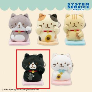 【Fuku Fuku Nyanko】【Dクロ助】Fuku Fuku Nyanko 招き猫マスコットキーチェーン