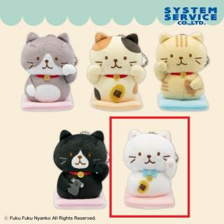 【Fuku Fuku Nyanko】【Eしろたまちゃん】Fuku Fuku Nyanko 招き猫マスコットキーチェーン
