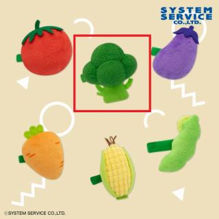 【FANS】【Bブロッコリー】FANS やさいたちのぬいぐるみヘアクリップ