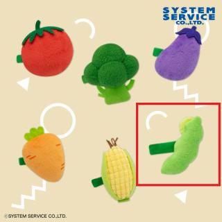 【FANS】【Fエダマメ】FANS やさいたちのぬいぐるみヘアクリップ