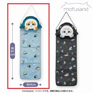 【mofusand】【Aサメにゃん(水色)】mofusand ウォールポケット