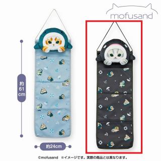 【mofusand】【Bシャチにゃん(黒)】mofusand ウォールポケット