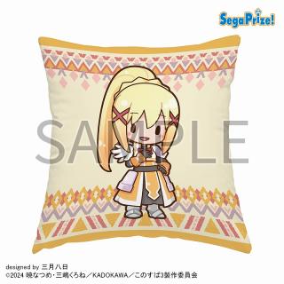 【このすばシリーズ】【Cダクネス(イエロー)】この素晴らしい世界に祝福を！3　ふわぷち 　[PM]クッション
