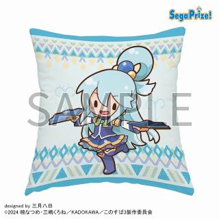 【このすばシリーズ】【Bアクア(ブルー)】この素晴らしい世界に祝福を！3　ふわぷち 　[PM]クッション