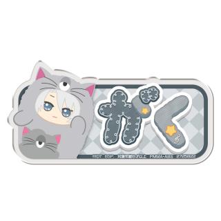 【アイドリッシュセブン】【D八乙女楽】アイドリッシュセブン　おなまえアクリルバッジ　～アイナナパレード～Vol.2