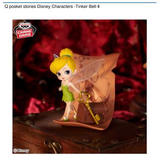 【ディズニー】【ティンカーベル】Q posket stories Disney Characters -Tinker Bell-Ⅱ