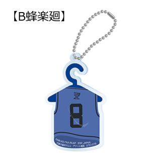 【ブルーロック】【B蜂楽廻】劇場版ブルーロック －EPISODE 凪－ アクリルプレートキーホルダー～ユニフォームハンガーver.～