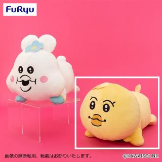 【んぽちゃむ】【Bきみまろ】んぽちゃむ いっしょにねんねBIGぬいぐるみ