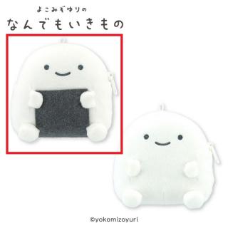 【なんでもいきもの】【Aのりおにぎり】なんでもいきもの おにぎりポーチ