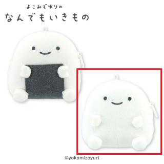 【なんでもいきもの】【Bしおむすび】なんでもいきもの おにぎりポーチ