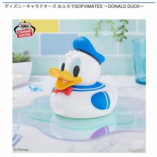 【ディズニー】【ドナルドダック】ディズニーキャラクターズ おふろでSOFVIMATES ～DONALD DUCK～