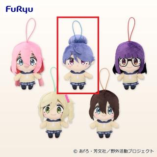 【ゆるキャン△】【B志摩リン】ゆるキャン△ SEASON3 ぬいぐるみ