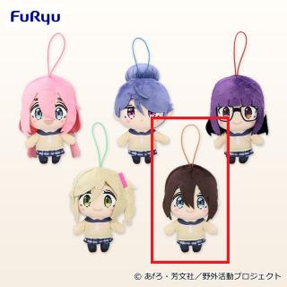 【ゆるキャン△】【E斉藤恵那】ゆるキャン△ SEASON3 ぬいぐるみ