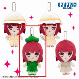 【推しの子】【Cピーマン体操】【推しの子】 天才子役！有馬かなぬいぐるみ