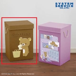 【リラックマ】【Aブラウン】リラックマ あなたに寄り添うリラックマ どでかマルチケース