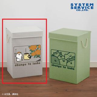 【お文具といっしょ】【Aグレー】お文具といっしょ どでかマルチケース