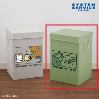 【お文具といっしょ】【Bグリーン】お文具といっしょ どでかマルチケース
