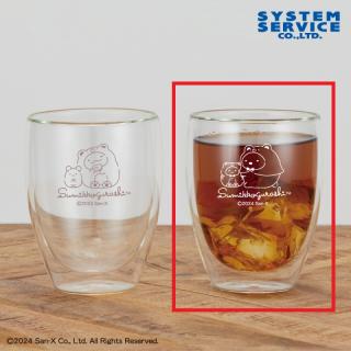 【すみっコぐらし】【Aホワイト】すみっコぐらし おうちでくまカフェ ダブルウォールグラス