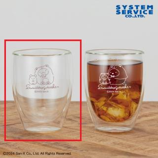 【すみっコぐらし】【Bブラウン】すみっコぐらし おうちでくまカフェ ダブルウォールグラス