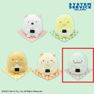 【すみっコぐらし】【Eとかげ】すみっコぐらし もぐもぐ!ピクニックぬいぐるみ