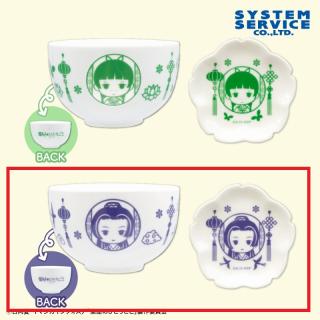 【薬屋のひとりごと】【B壬氏(紺)】薬屋のひとりごと 茶器セット