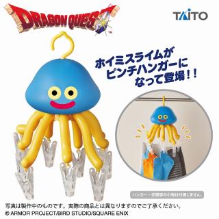 【ドラゴンクエスト】ドラゴンクエスト　AM　ホイミスライムのピンチハンガー