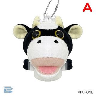 【Aうしくん】パペットマペットボイスマスコット