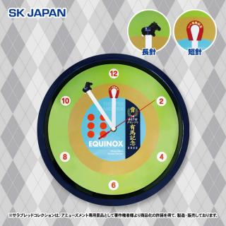 【サラブレッドコレクション】サラブレッドコレクションかけっこ時計