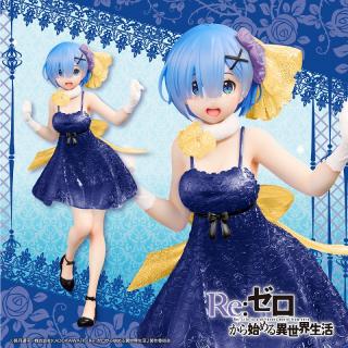 【Re:ゼロから始める異世界生活】【レム】Re:ゼロから始める異世界生活　プレシャスフィギュア　レム～クリアドレスver.～Renewal