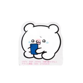 【らぶいーず】【Bすもっぴ(号泣)】らぶいーず アクリルクリップ～いっしょにいようね～