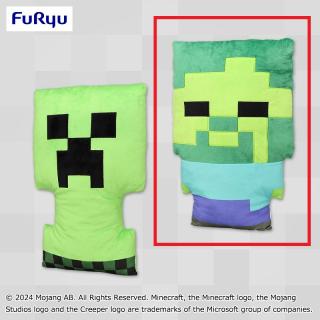 【マインクラフト】【Bゾンビ】マインクラフト クッション風ぬいぐるみ～ クリーパー・ゾンビ～