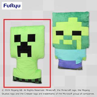 【マインクラフト】【Aクリーパー】マインクラフト クッション風ぬいぐるみ～ クリーパー・ゾンビ～