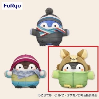 【コウペンちゃん】【Cちくわ】ゆるキャン△×コウペンちゃん ぬいぐるみ ～リン・恵那・ちくわ～