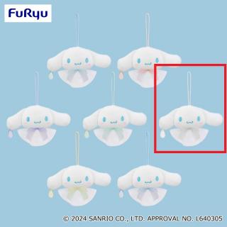 【サンリオ】【Eホワイト】シナモロール てるてるシナモンマスコット
