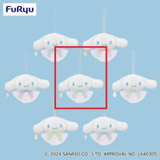 【サンリオ】【Dグリーン】シナモロール てるてるシナモンマスコット