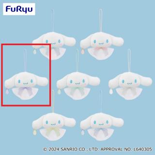 【サンリオ】【Cパープル】シナモロール てるてるシナモンマスコット