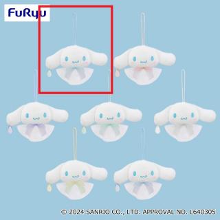 【サンリオ】【Aライトブルー】シナモロール てるてるシナモンマスコット