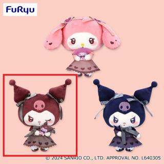 【サンリオ】【Bクロミ(ブラウン)】マイメロディ・クロミ うるうるハートぬいぐるみ