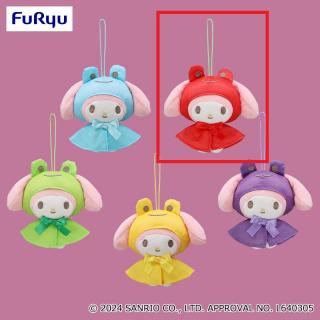 【サンリオ】【Bレッド】マイメロディ レインコートマスコット
