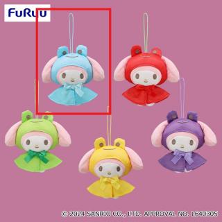【サンリオ】【Aブルー】マイメロディ レインコートマスコット