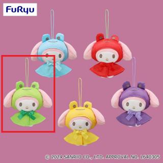【サンリオ】【Cグリーン】マイメロディ レインコートマスコット