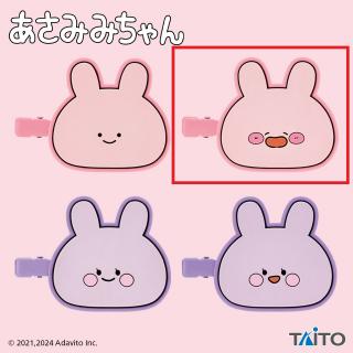 【あさみみちゃん】【Bあさみみちゃん(口開け)】あさみみちゃん　ラバー前髪クリップ