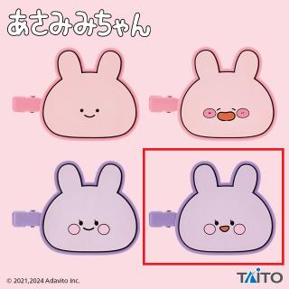 【あさみみちゃん】【Dあねみみちゃん(口開け)】あさみみちゃん ラバー前髪クリップ