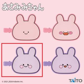 【あさみみちゃん】【Cあねみみちゃん(口閉じ)】あさみみちゃん ラバー前髪クリップ