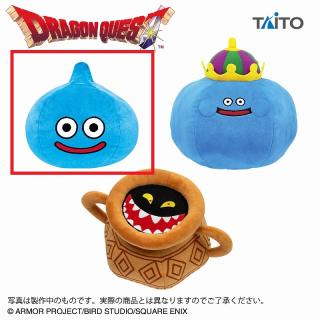 【ドラゴンクエスト】【Aスライム】ドラゴンクエスト　AM　ぬいぐるみ　～あくまのつぼ登場編～