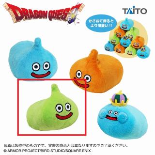 【ドラゴンクエスト】【Cライムスライム】ドラゴンクエスト　AM　かさなる！ぬいぐるみスライム