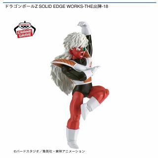 【ドラゴンボール】【ジース】ドラゴンボールZ SOLID EDGE WORKS-THE出陣-18